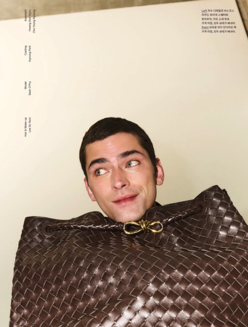 Sean Opry For Gq Korea Cover Story Themenstyle